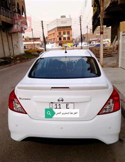 نيسان صني
